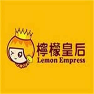 檸檬皇后奶茶加盟