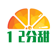 12分甜奶茶加盟