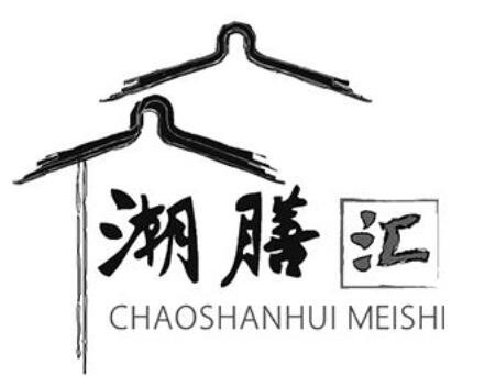 潮膳匯牛肉加盟