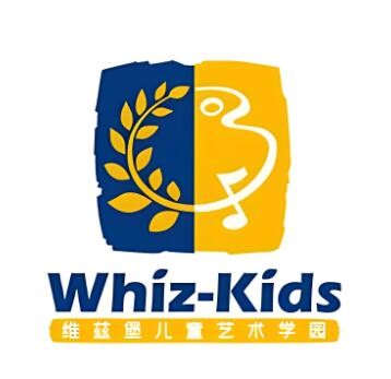 維茲堡兒童藝術(shù)學(xué)園加盟