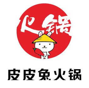 皮皮兔火鍋加盟