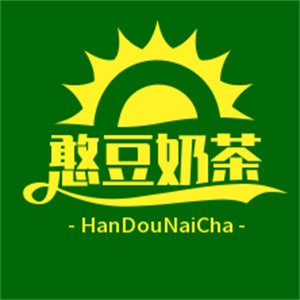 憨豆奶茶加盟