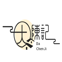 大陳記串串火鍋加盟