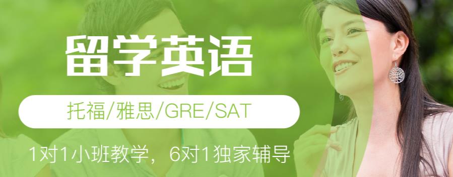 優(yōu)擇教育加盟