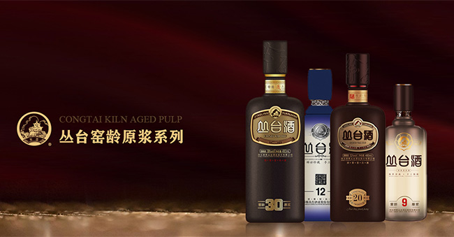 叢臺(tái)酒業(yè)加盟
