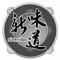 新味道煲仔飯加盟