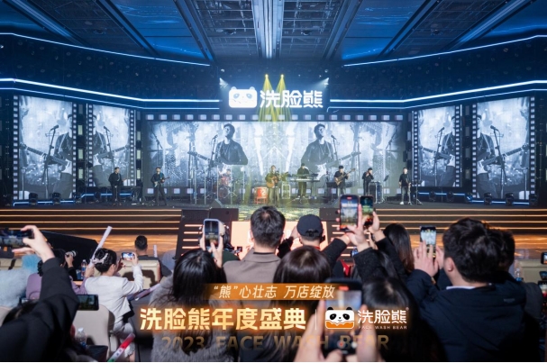 洗臉熊加盟