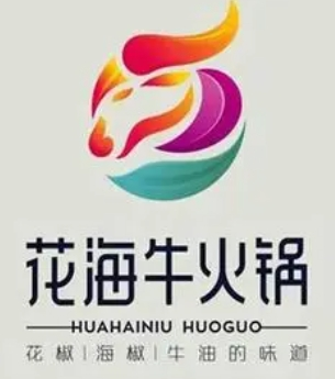 花海牛火鍋加盟