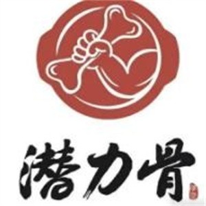 潛力骨金華骨頭煲加盟
