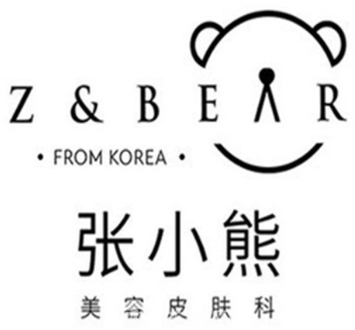 張小熊輕醫(yī)美加盟