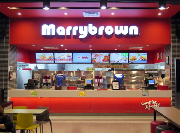 marrybrown連鎖快餐加盟