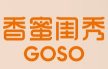 goso內(nèi)衣加盟