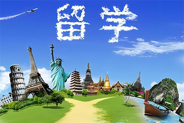 畢達(dá)國際教育留學(xué)加盟