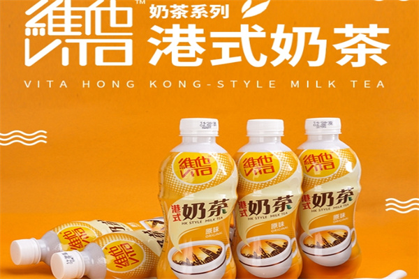 維它奶茶