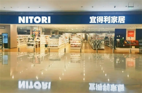 宜得利家居加盟