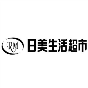 日美生活超市加盟