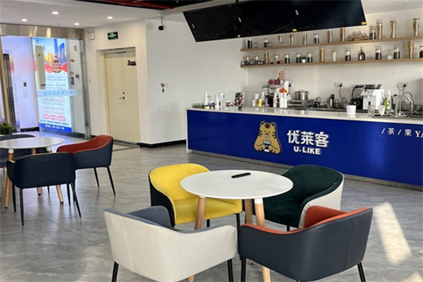 優(yōu)萊客奶茶加盟