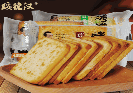 綏德漢食品加盟