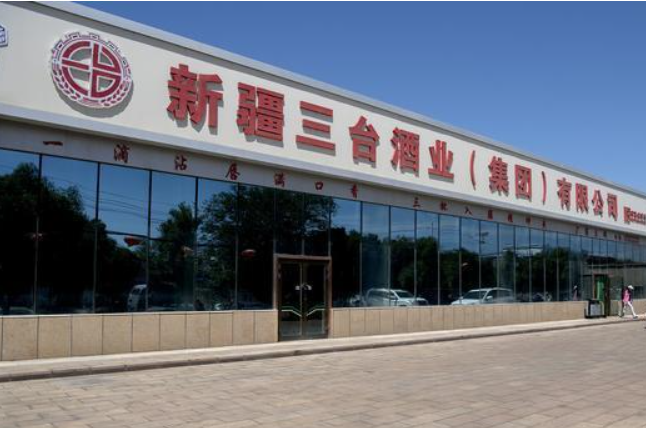 三臺酒業(yè)加盟