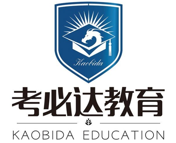考必達(dá)教育加盟