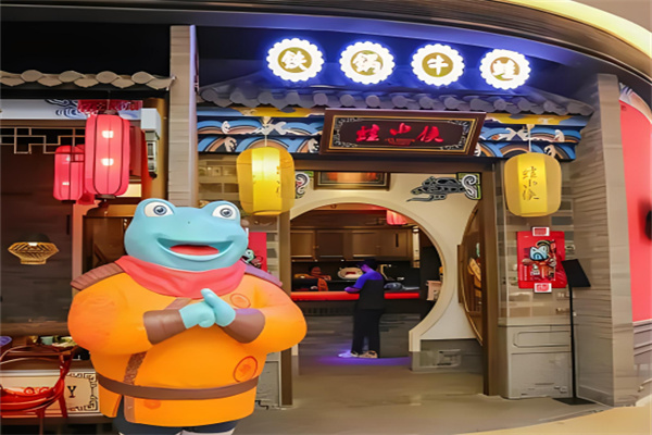 蛙小俠外賣牛蛙加盟