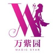 萬紫園舞蹈加盟