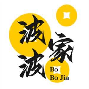 波波家麻麻魚加盟