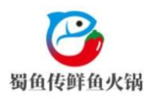 蜀魚傳鮮魚火鍋加盟