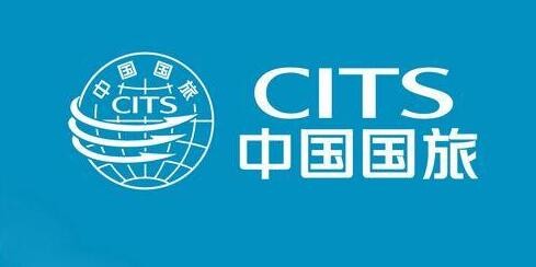 中旅國際旅行社加盟