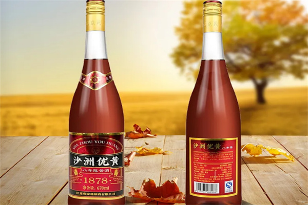 沙洲優(yōu)黃酒加盟