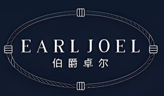 伯爵卓爾男裝加盟