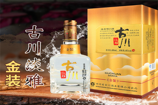 古川純糧液白酒加盟