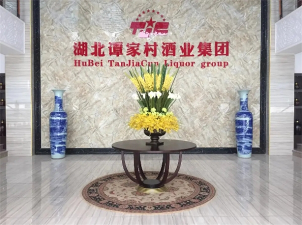 譚家村窖香醇加盟