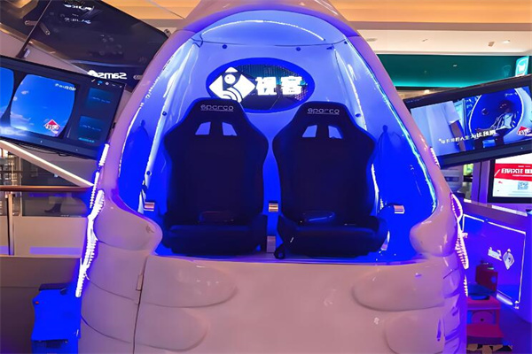 視客vr世界加盟
