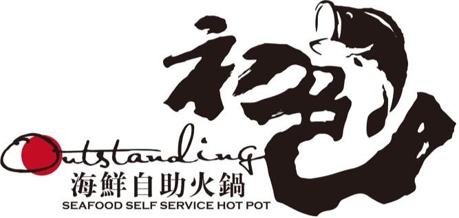 初色海鮮自助餐廳加盟