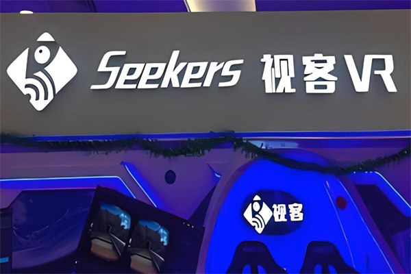 視客vr世界加盟