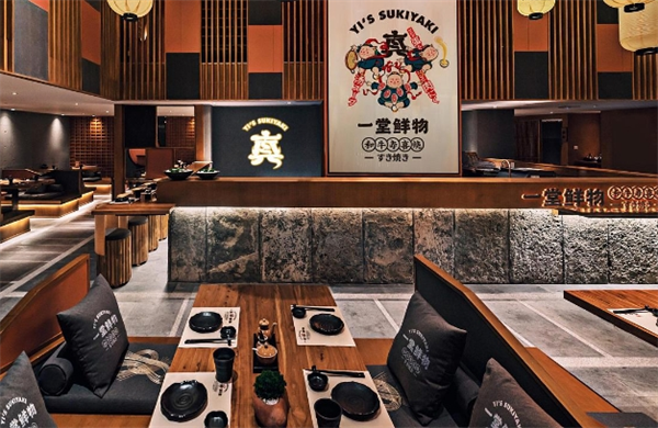 一堂鮮物和牛壽喜燒加盟