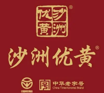 沙洲優(yōu)黃酒加盟