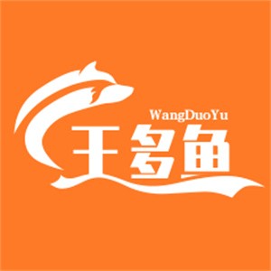 王多魚火鍋加盟