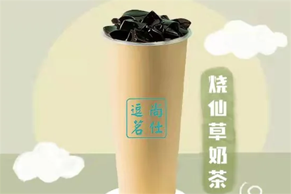 逗尚茗仕奶茶加盟