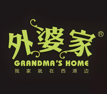 外婆家味道加盟