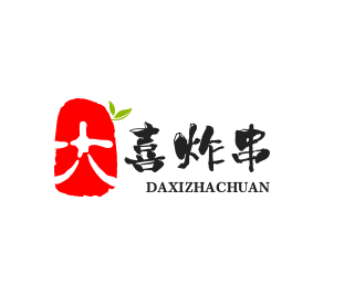 大喜炸串加盟