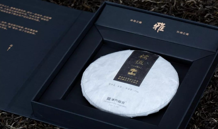 津喬普洱加盟