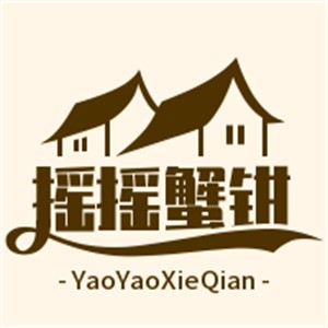 搖搖蟹鉗加盟