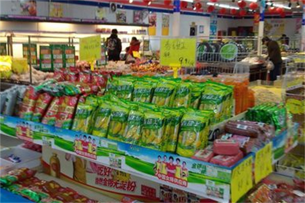 鮮惠家生活平臺(tái)