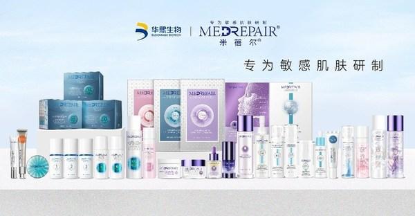 米蓓爾護膚品加盟