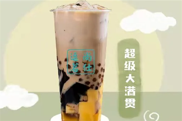 仙草貝貝奶茶店加盟