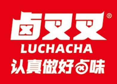 鹵叉叉鹵味加盟