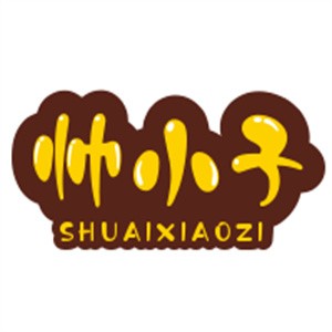 帥小子漢堡店加盟