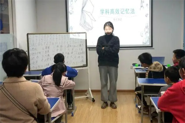 貝加分最強(qiáng)大腦加盟